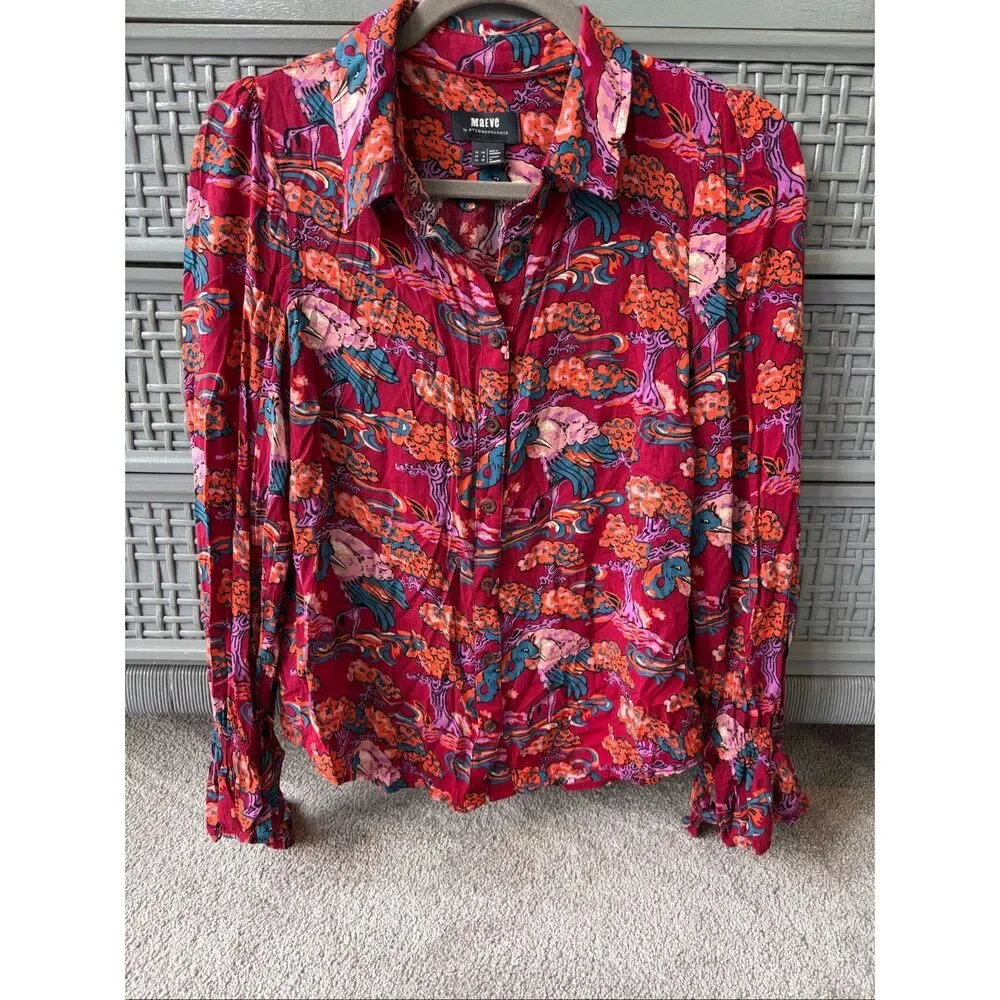 NWOT Maeve by Anthropologie Darla Printed Button-Down Blouse | Vibrant Artistic